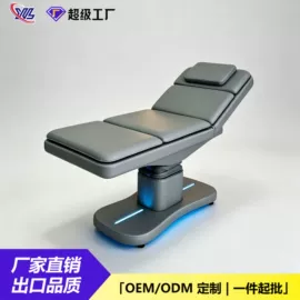 按摩床;美发椅;洗头床