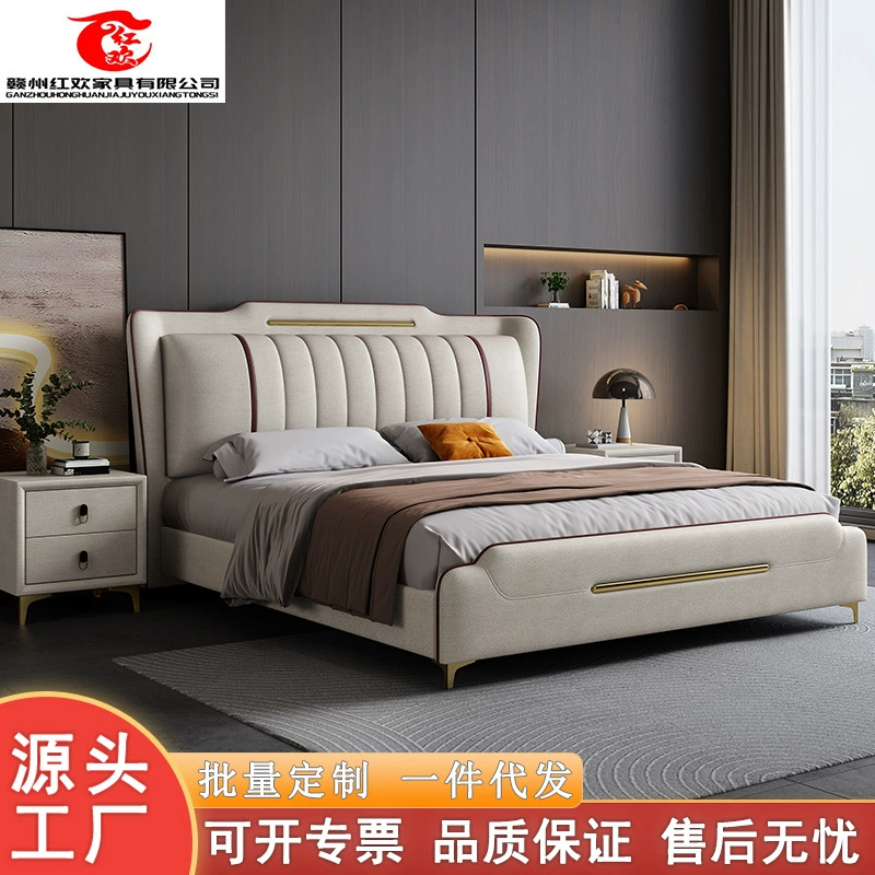 Простая кожаная кровать в итальянском стиле 1 м 8 кровать в главной спальне простой двойной 1,5 м легкий и роскошный высококачественный атмосферный современный технологический тканый кровать