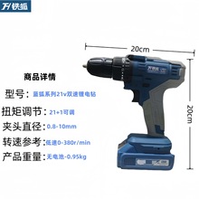 �F��21V��ˢ�{ɫ���荼��ñ�ݴ���늄��ݽz������������Rȫ