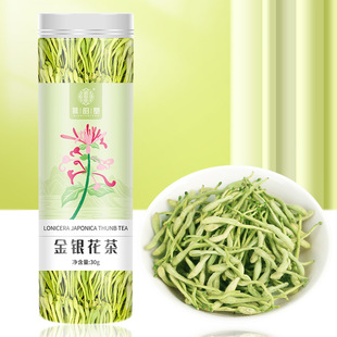 �S��� ���y����30gƿ�b �ɴ�����y���ջ���轲� ���bչ�� ���l