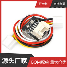 AHT20+BMP280��ʪ����ѹģ�� �߾�����������ʪ�ȴ���ѹǿ������