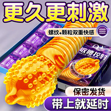 Q�c�����ؕr�����ӕr�w��001�����ײ����ᰲȫ�׳��˷�����Ȥbytt