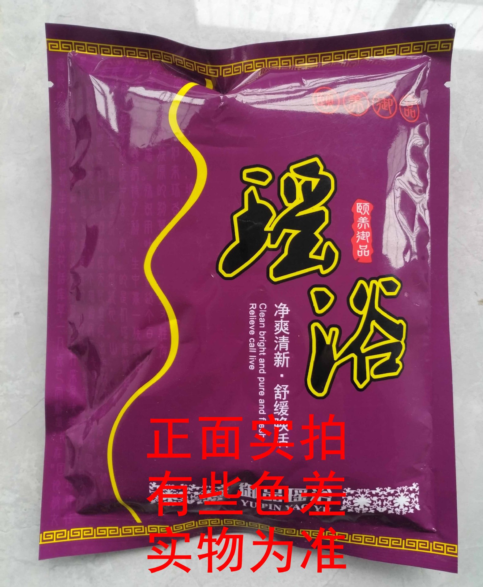 微信图片_20220222120230