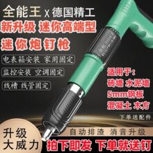 ������ᔘ����������ᔘ����ˮ�ྀ�۴u���̶�