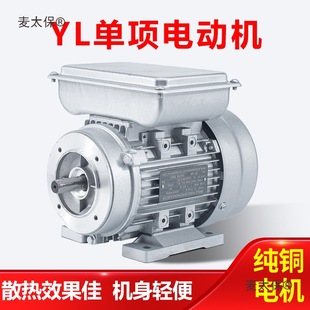 ���ஐ��늄әC 370/0.75/1.1/3kw1400�D����220V�X��YL����̫��
