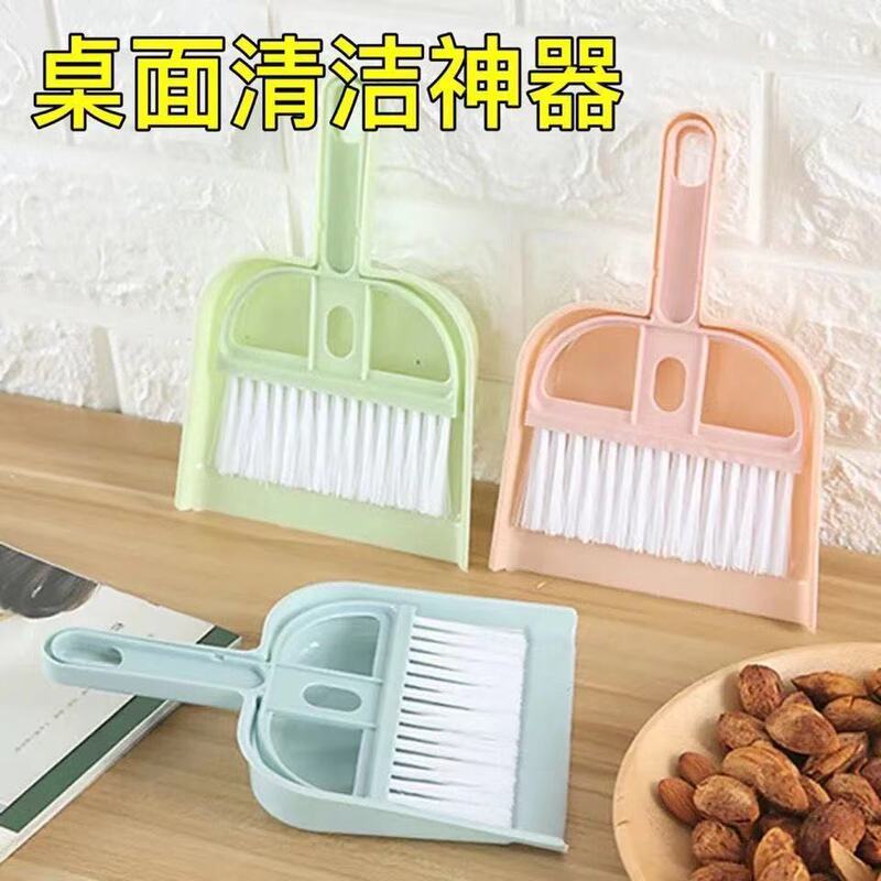 Mini Small Broom Dustpan Set Pet Keyboard Desktop Cleaning Broom Student Kidsren's Housework Toys Mini Small Broom Dustpan Set Pet Keyboard Desktop Cleaning Broom Student Kidsren's Housework Toys