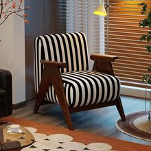 法式田园中古风单人懒人沙发椅复古沙发椅客厅实木北欧网红休闲椅