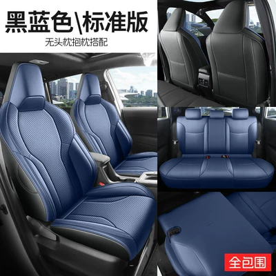 Modelə uyğun (Original) oturacaq örtükləri Car Seat Covers, Universal for All - black-blue-full-vehicle-five-seater-standard-edition-full-coverage-26-gac-fenglanda-models