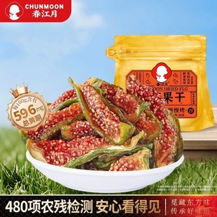 ������������Ƥ�o�����ɼ�ʳ������ʳ�r���r��Ժ��ˮ�Ҝ��������e