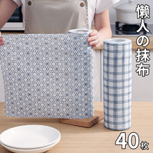 �Ӻ�Ӵ����Ĩ�����ÏN���ü�һ����ϴ�벼�ɝ���ßo����ϴ���