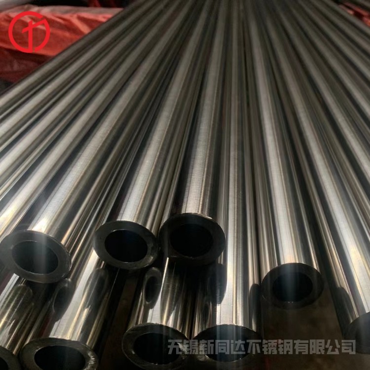 供应304不锈钢圆管 S30408硬态不锈钢无缝管 真空光亮退火管