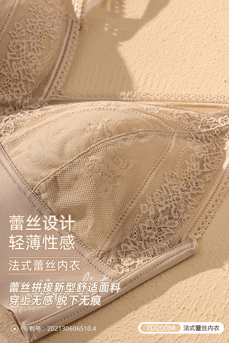 微信图片_20211206145146