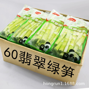 �G�U�@�G�S��ɽ��S���S500g�Ƶ�ʳ�����÷���S���r��S����ˮ