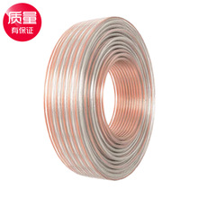 ���l���侀RVH2X0.5-4ƽ��100-800о�����l��KTV��푾��߱�����Ч