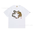 098 white