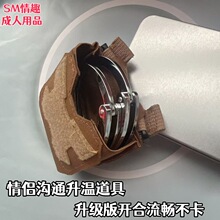 ��Ȥ���D��������SM�������`�����ֿ۷��޳������_�֧�����Q���l