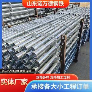 �P��ʽ䓹ܱP�ۼܸߏ����|��ȫ�ɿ����Bʩ���ó���������