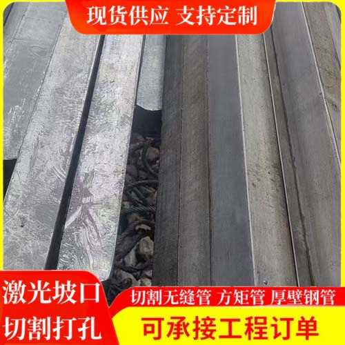 7b62a978931daeb89967d2cd313135