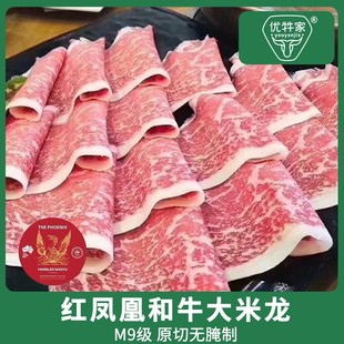 ����203�S�t�P�˺ʹ�����  �������ȥ���S�ϗl ԭ��δ��������