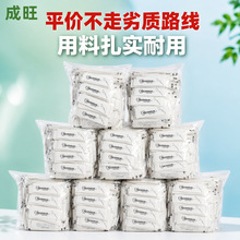 牛皮纸独立封装牙线棒可印logo火锅店烧烤店外卖商用一次性牙线