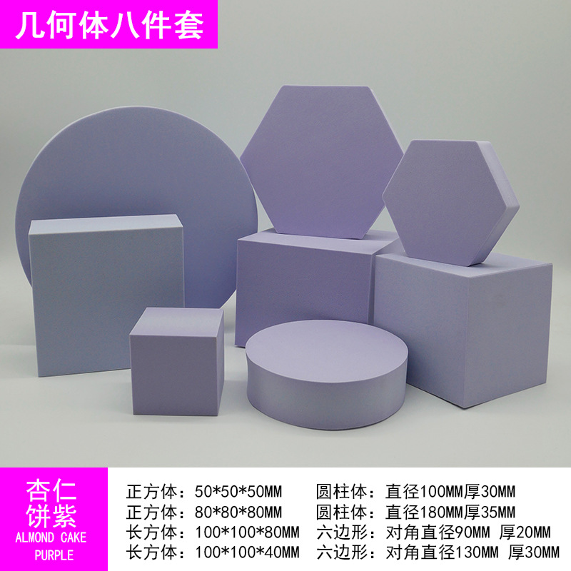 Tridimensional geométrica EVA producto accesorios de tiro joyería cosméticos FOTOGRAFÍA DE ALIMENTOS red fondo rojo decoración raqueta