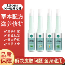 ���ư��ݽ��y����¶ˮ����������ֹ�W����Һ���F