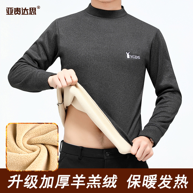 6906 블랙 그레이