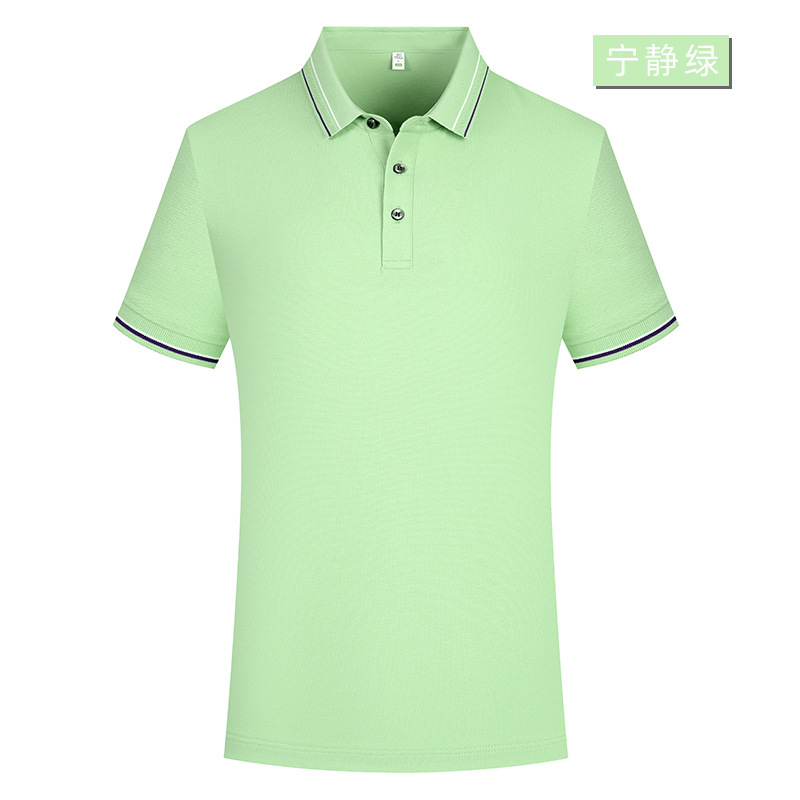 Xinjiang de algodón de fibra larga 5A grado antibacteriano tecnología de gama alta Polo logotipo personalizado ropa de trabajo de manga corta ropa de trabajo de oficina
