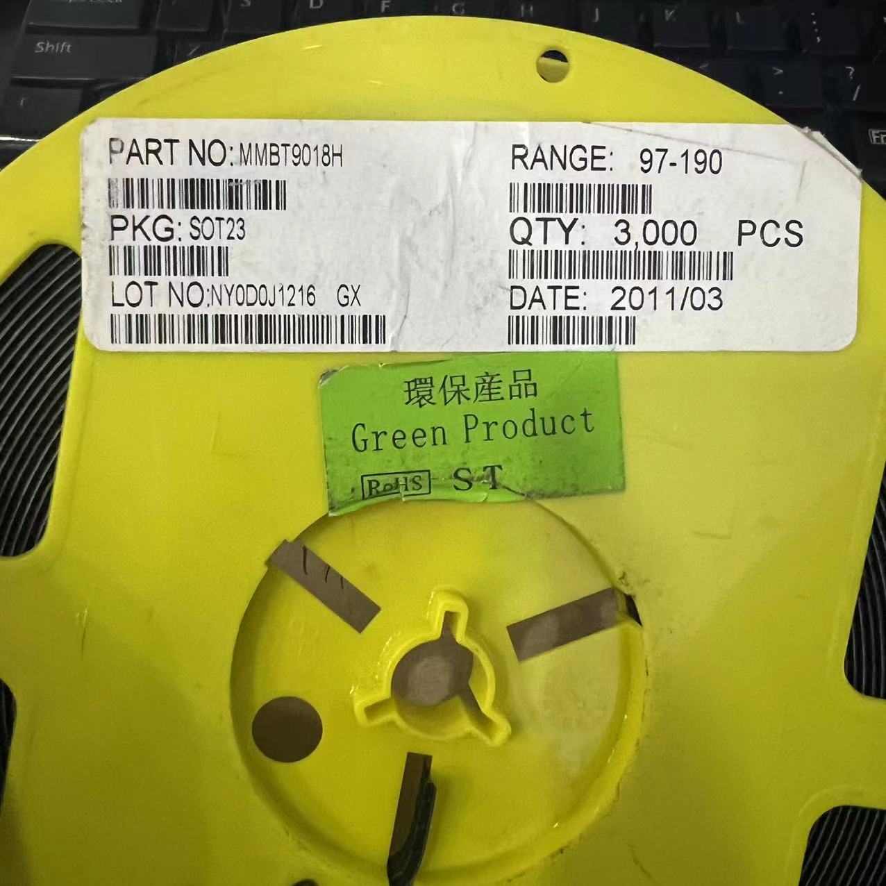 三极管 MMBT9018H 丝印8Y 贴片SOT-23 硅高频低噪声功率管 直拍