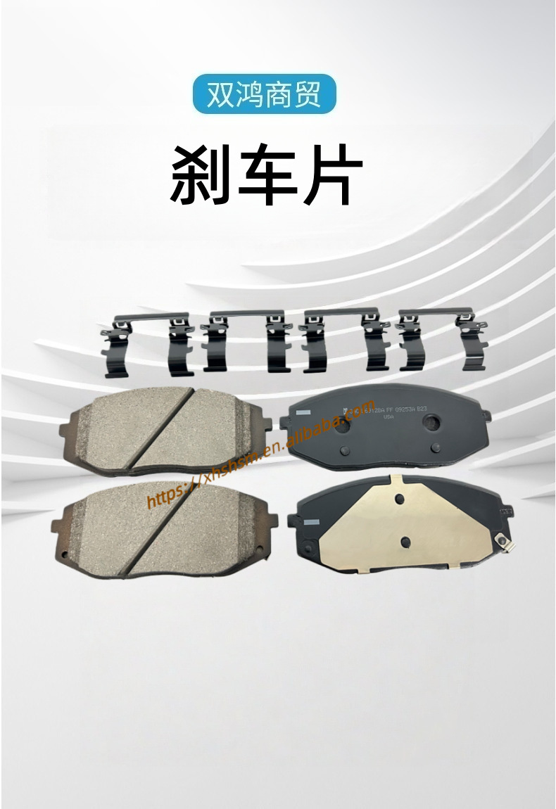 Car Brake Pads 58101Cga00 Are Suitable for Hyundai and Kia Car Front Brake Pads, Ceramic Brake Pads