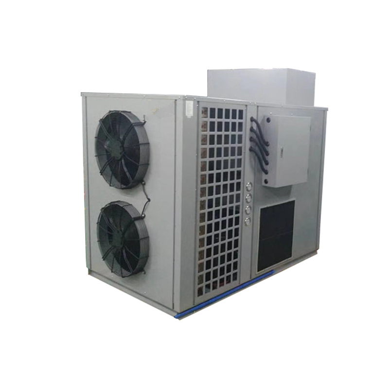 批发厂家空气能3P整体式热泵烘干机箱式烘干房小型家用食品烘干机