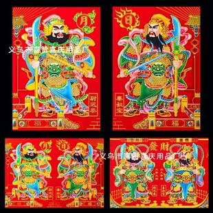 �¿�M�C��ֲ�q�T��ؔ�񴺹�ؔ���~�弈���°lؔ�T���ꮋ���l