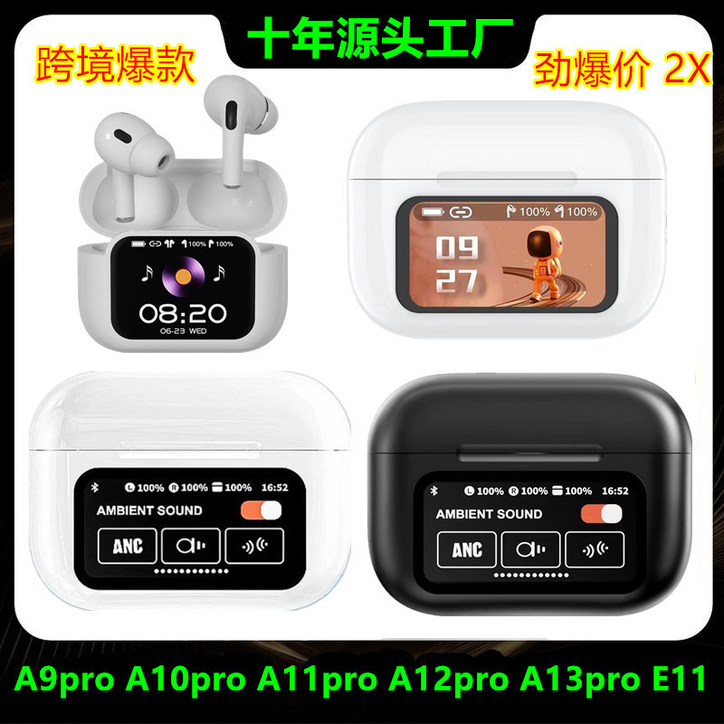 Cross-Border New A9Pro Wireless Bluetooth Headset Smart Color Screen E11 Noise Reduction Headset Game Call In-Ear A9