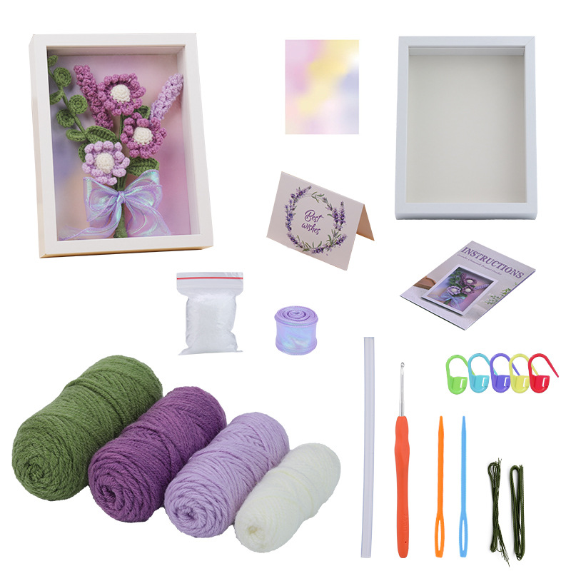 Lavender photo frame