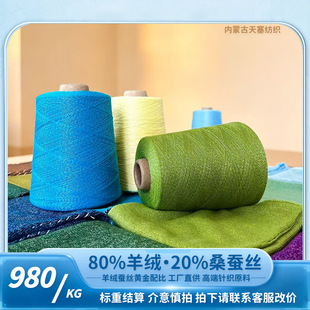 �������ļ����������q�Q�z���� 80��q20ɣ�Q�z 24S ���Sֱ��