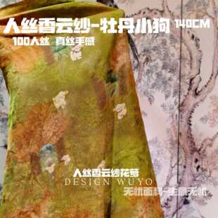 �o�nĵ��С��ȫ�˽z��논���z�ָ����χ��L�OӋ�����ۊW���Lͯ�b