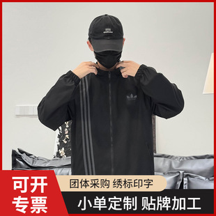 ֧�ֈFُ����logo꠷��F�����~�ݴ��＾�\�ӷ���Ůͬ��A�����׳�