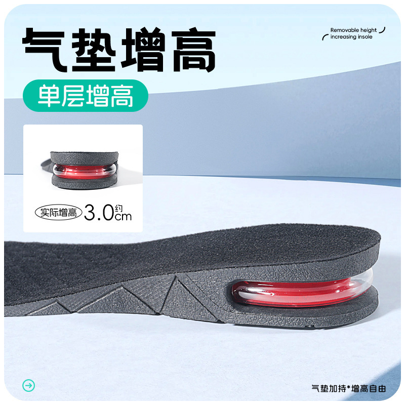 1단 분리형 자유 조합