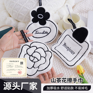 ë��������ֽ��ʽ��ˮϴ��С����N��Ĩ���Ӻ��l���g����������