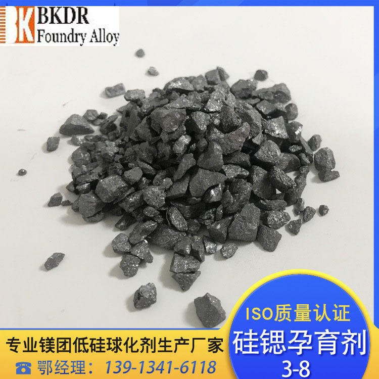 随即抽样经芜湖市食品药品检验所检验