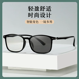 老花镜;太阳镜;眼镜盒/包