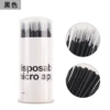 Barrel threaded strip black 1 bottle (pack of 100 pieces)