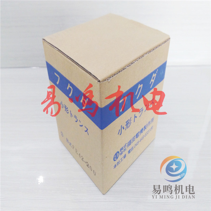 日本福田电机FUKUDA DENKI单相复卷变压器FE22-2K