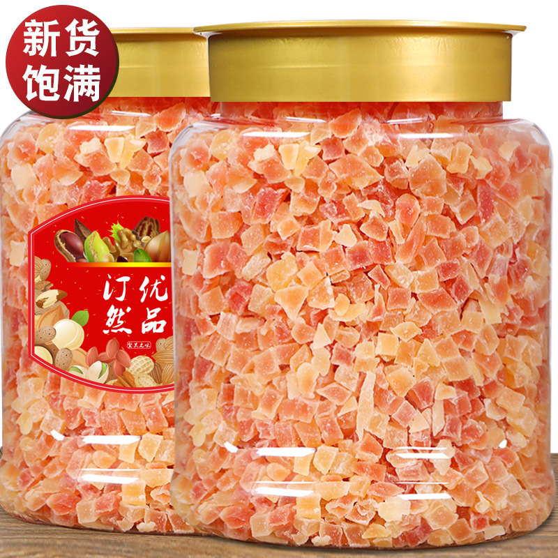 汀然木瓜丁500g罐装黄金水果木瓜干颗粒即食零食烘焙原料拌酸奶干