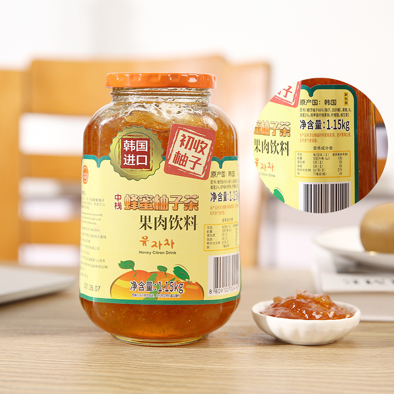 Zhenggao Island Honey Grapefruit Tea 1150g Korean Original Imported Zhongzhan Grapefruit Drink Red Dates Ginger Aloe Vera Tea