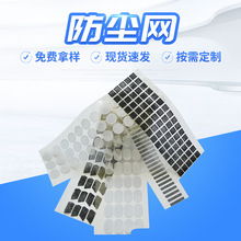 �S�����l������ĥ�������֙C Ͳ���ȷ��m�W��ճ��ˮ�o�����C