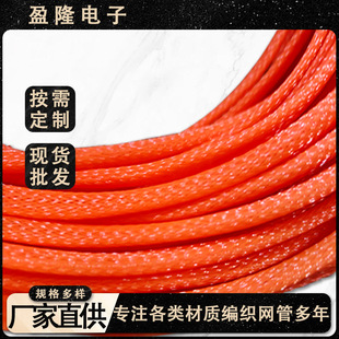 ��ɫpet�����W����Ƥ�W18mm���������͸���ȼ��ɫ������s����
