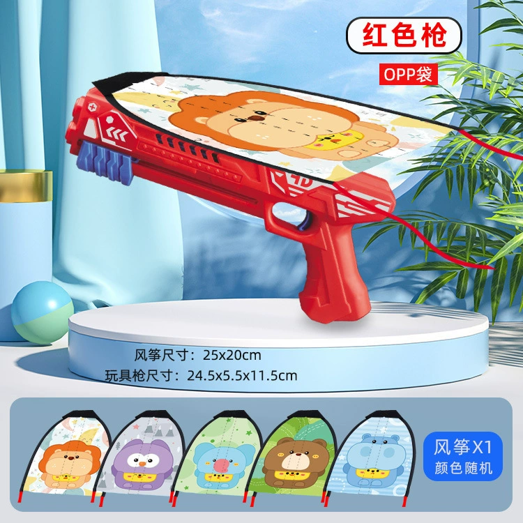 Кайт, самолёт, Travel toy, 3–6 лет