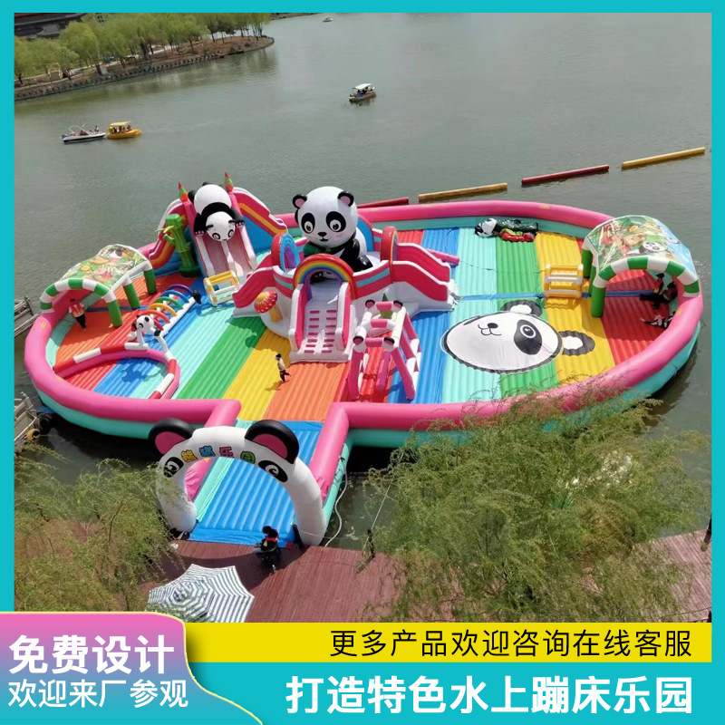 充气水上城堡 水上蹦床乐园 水上充气城堡 水上充气乐园