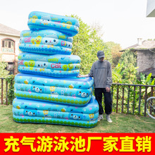 2.6��������Ӿ�س��Ӿ��ˮ�؃�ͯ���ü�ͥ�������ô����ۯB�냺